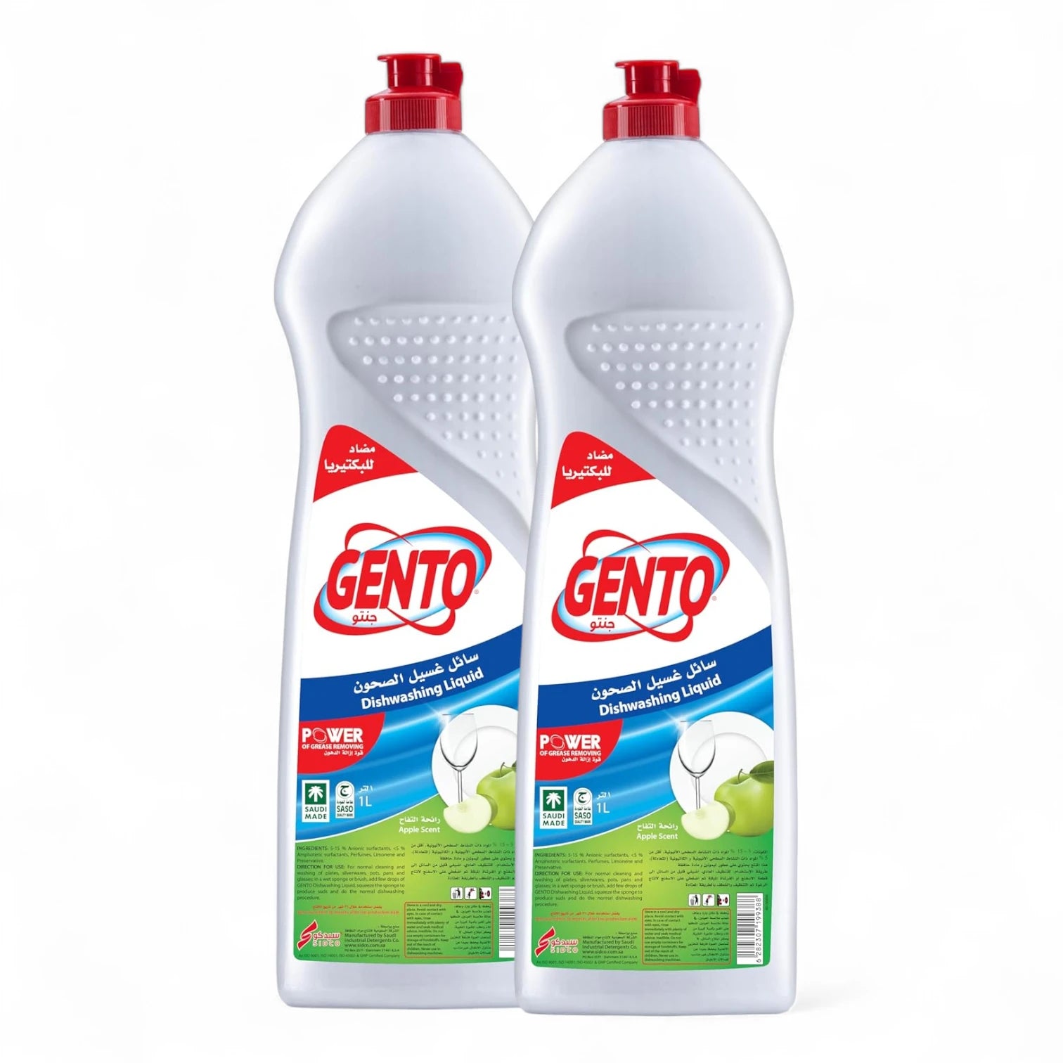 Gento Dishwashing Liquid Apple – Antibacterial, Tough on Grease – Fresh Apple Scent – Value Pack (2 x 1L Bottles) - Damoo