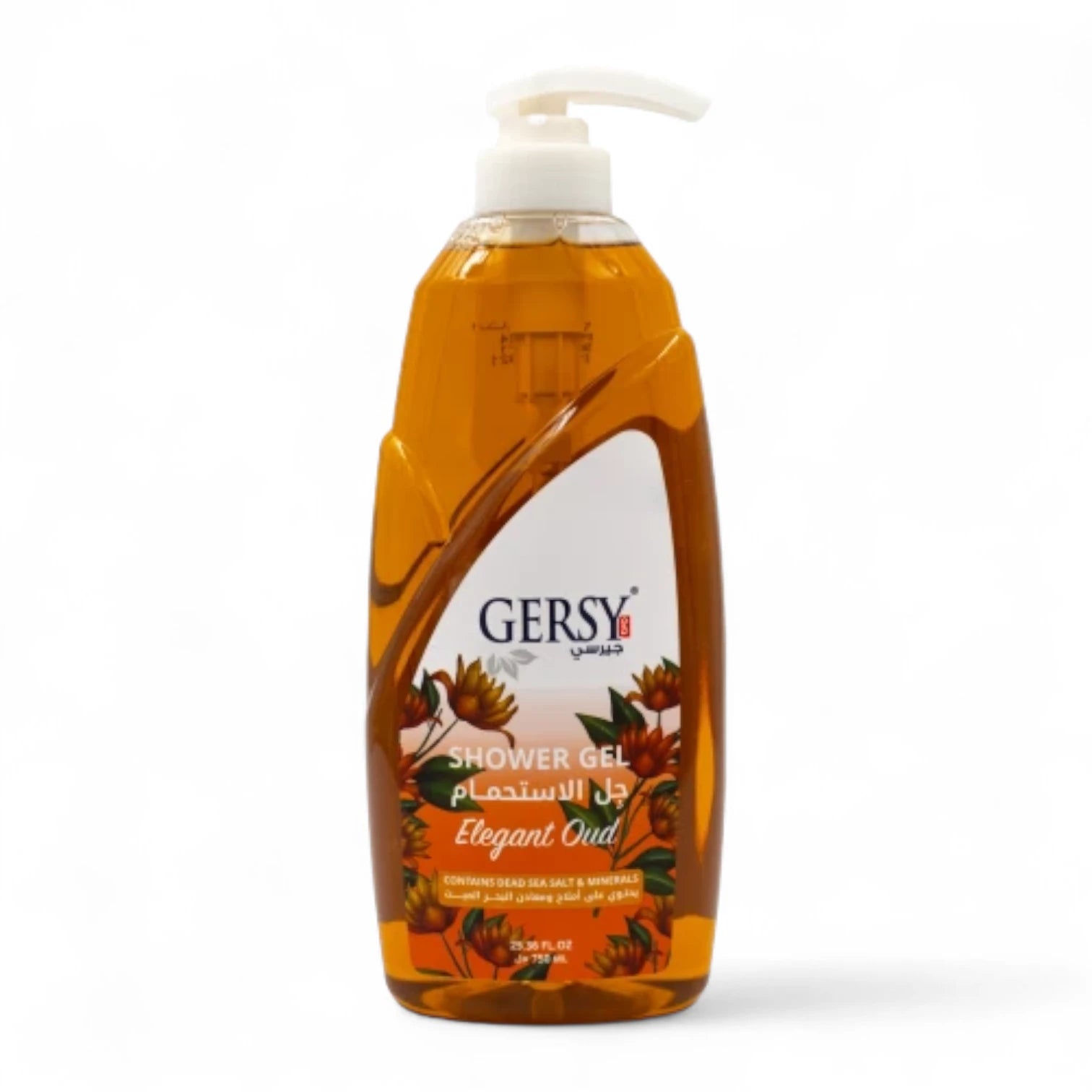 Gersey Shower Gel with Dead Sea Salts & Elegant Oud – 750ml | Mineral-Rich Body Wash for Fresh, Soft & Nourished Skin - Damoo