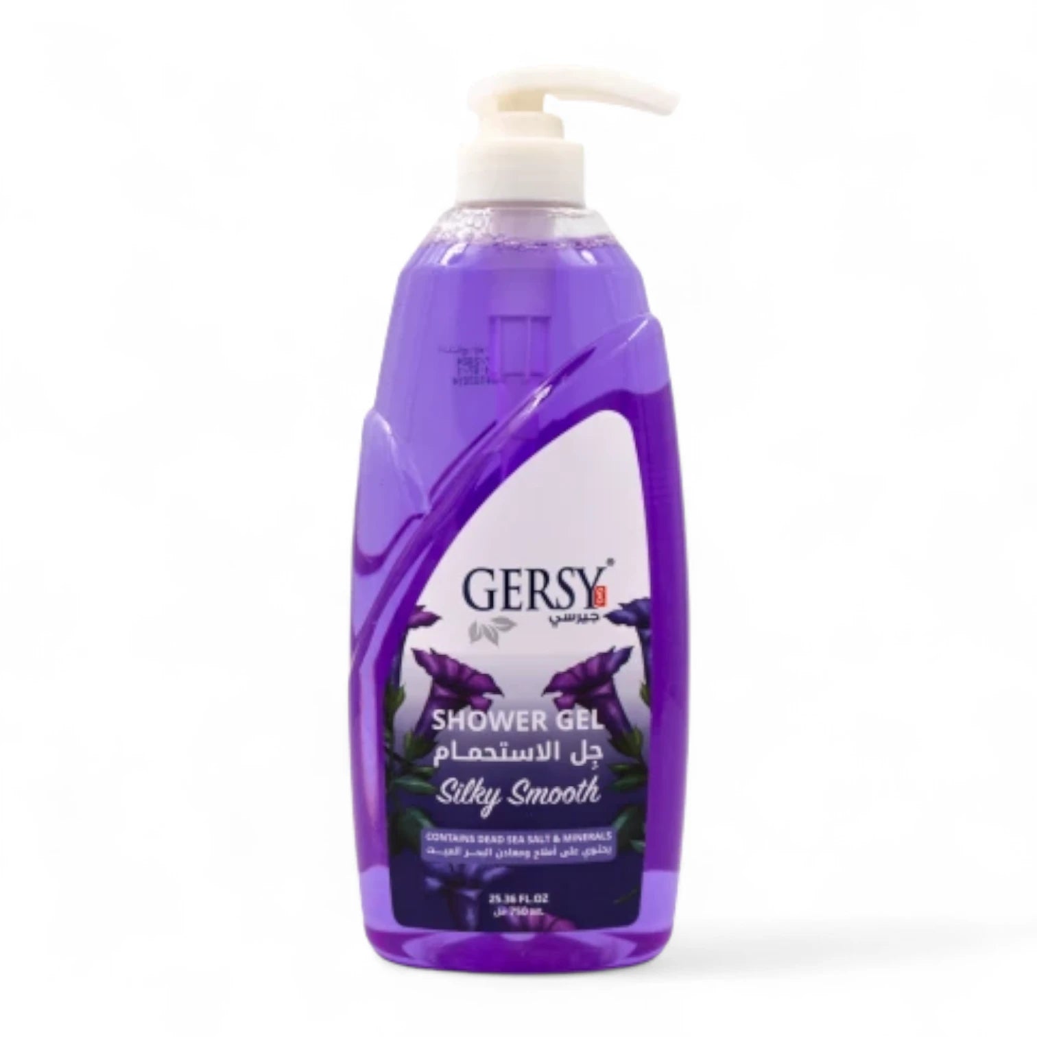 Gersey Shower Gel with Dead Sea Salts & Minerals – 750ml | Silky Smooth, Hydrating, Antioxidant-Rich Body Wash - Damoo
