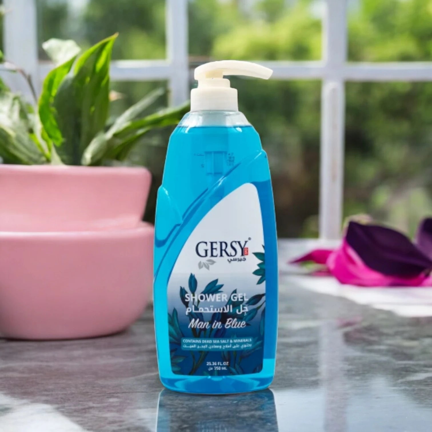 Gersy Shower Gel Man in Blue 750ml – Invigorating Body Wash with Dead Sea Salts & Minerals for Soft, Fresh Skin - Damoo