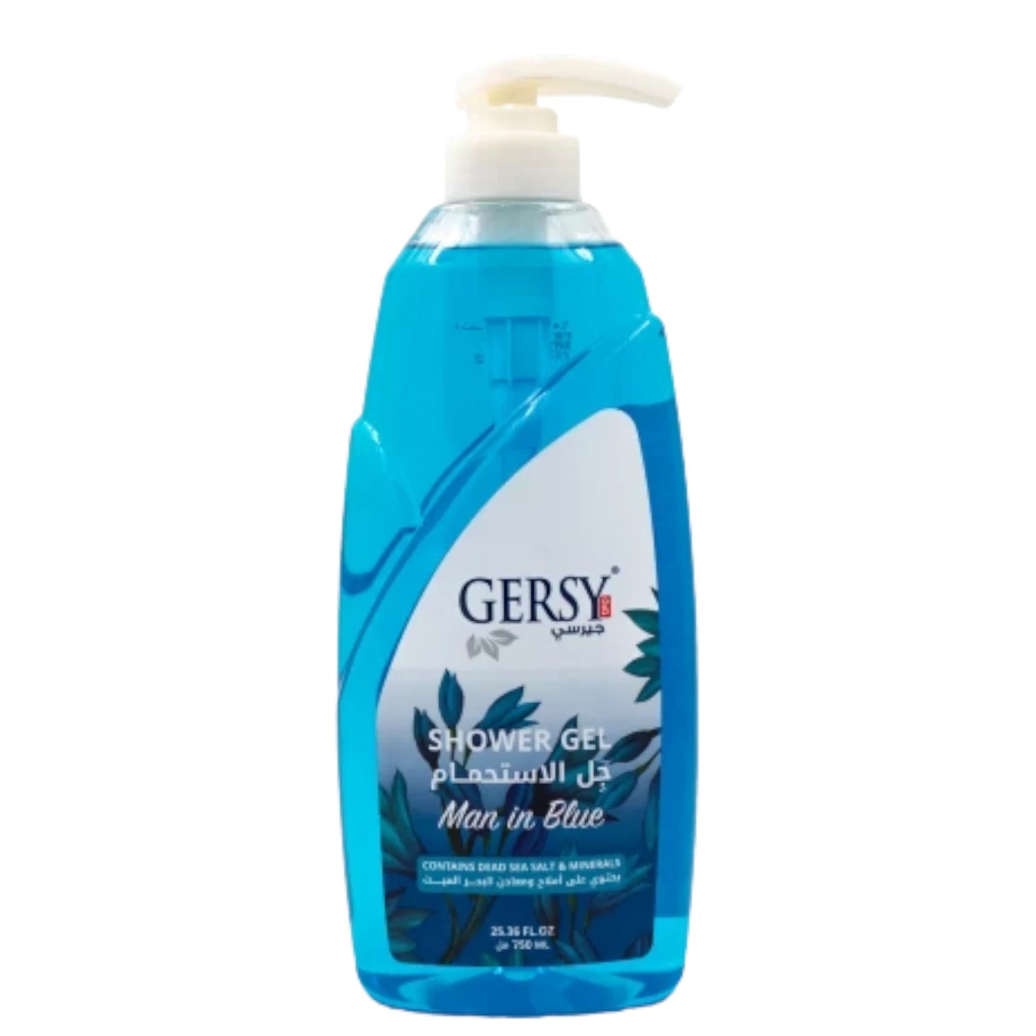 Gersy Shower Gel Man in Blue 750ml – Invigorating Body Wash with Dead Sea Salts & Minerals for Soft, Fresh Skin - Damoo