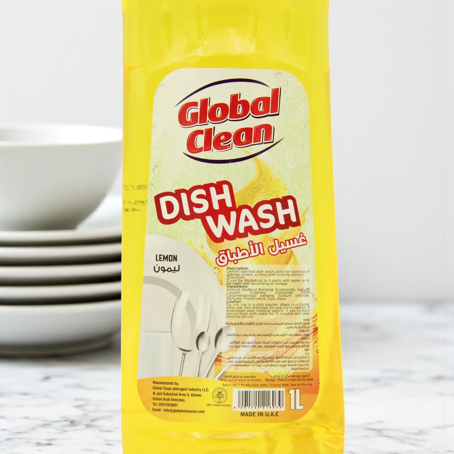Global Clean Lemon Dishwashing Liquid – 1L Powerful Grease Remover | Made in UAE | Fresh Citrus Scent & Sparkling Shine - Damoo