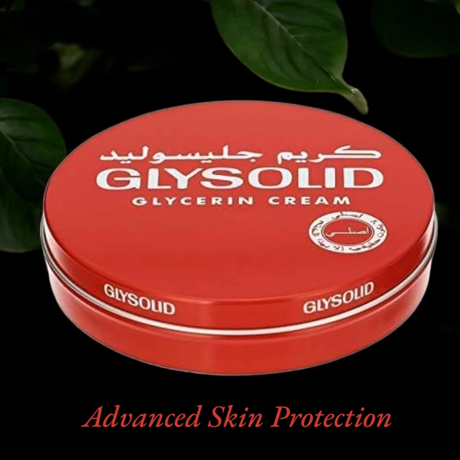 Glysolid Glycerin Skin Cream 250ml – Intensive Moisturizer for Dry & Rough Skin | Non-Greasy, Fast Absorbing Formula | High Glycerin Content - Damoo