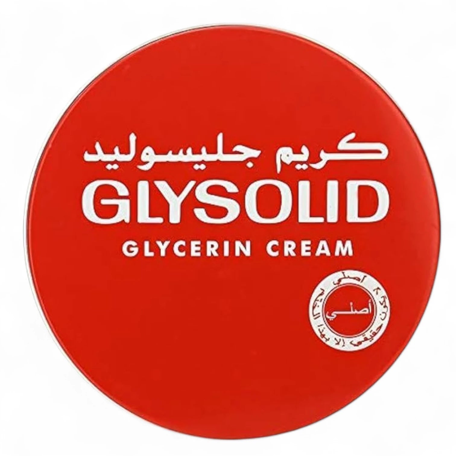 Glysolid Glycerin Skin Cream 250ml – Intensive Moisturizer for Dry & Rough Skin | Non-Greasy, Fast Absorbing Formula | High Glycerin Content - Damoo
