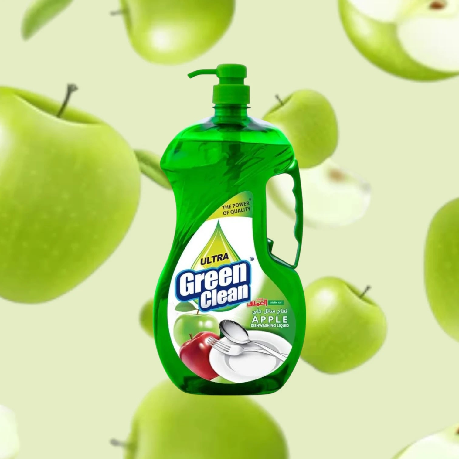Green Clean Apple Dishwashing Liquid – 1800ml Family-Size | High-Concentration Formula, Tough Grease Removal, Easy-Pour Bottle, Fresh Apple Scent - Damoo