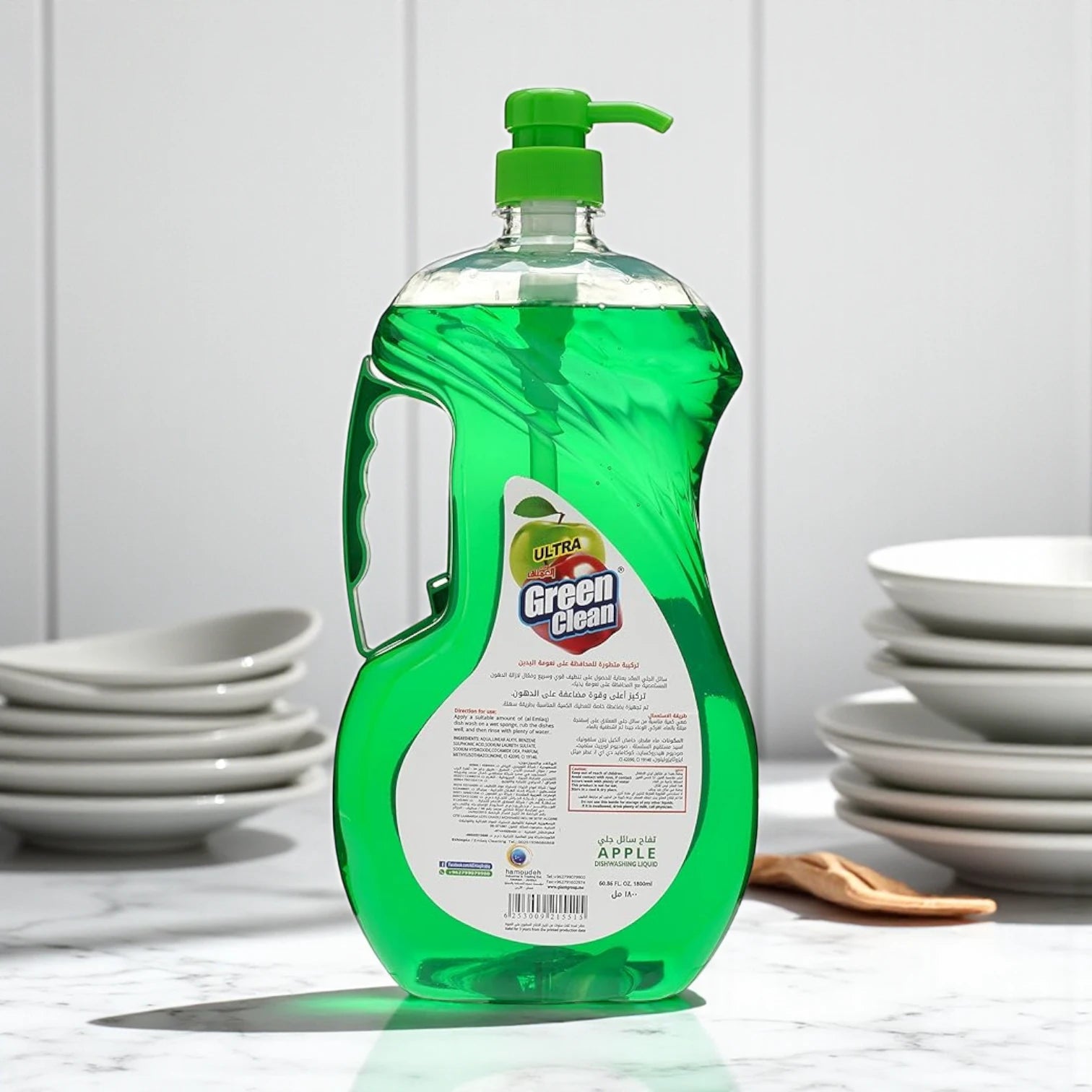 Green Clean Apple Dishwashing Liquid – 1800ml Family-Size | High-Concentration Formula, Tough Grease Removal, Easy-Pour Bottle, Fresh Apple Scent - Damoo