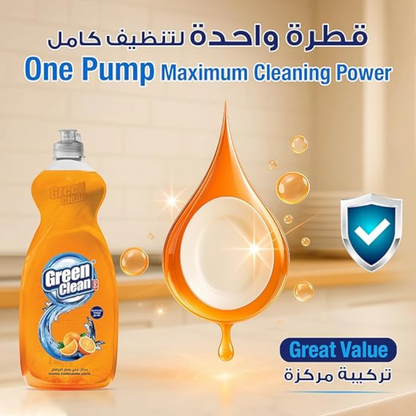 Green Clean Orange Dishwashing Liquid – 1250ml Eco-Friendly Grease Remover | Biodegradable, Residue-Free, Fresh Orange Scent - Damoo