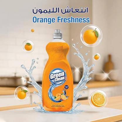 Green Clean Orange Dishwashing Liquid – 1250ml Eco-Friendly Grease Remover | Biodegradable, Residue-Free, Fresh Orange Scent - Damoo