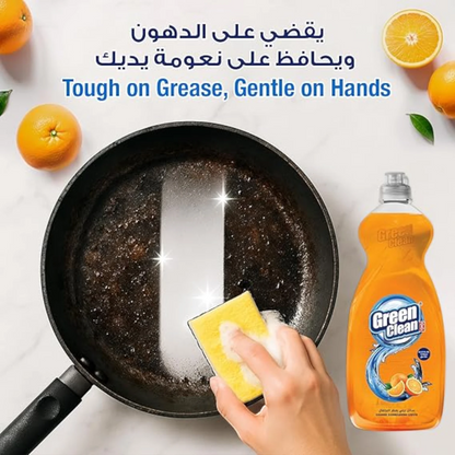 Green Clean Orange Dishwashing Liquid – 1250ml Eco-Friendly Grease Remover | Biodegradable, Residue-Free, Fresh Orange Scent - Damoo