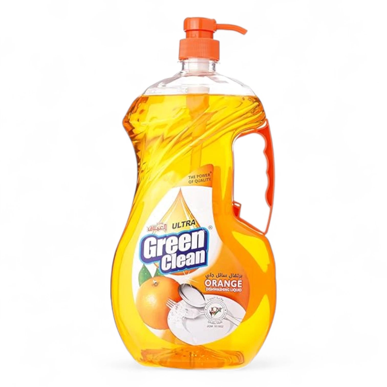 Green Clean Orange Dishwashing Liquid – 1800ml Family-Size | High-Concentration Formula for Tough Grease, Food Residue & Stain Removal - Damoo