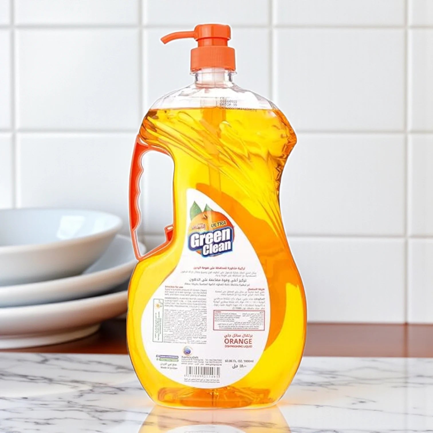 Green Clean Orange Dishwashing Liquid – 1800ml Family-Size | High-Concentration Formula for Tough Grease, Food Residue & Stain Removal - Damoo