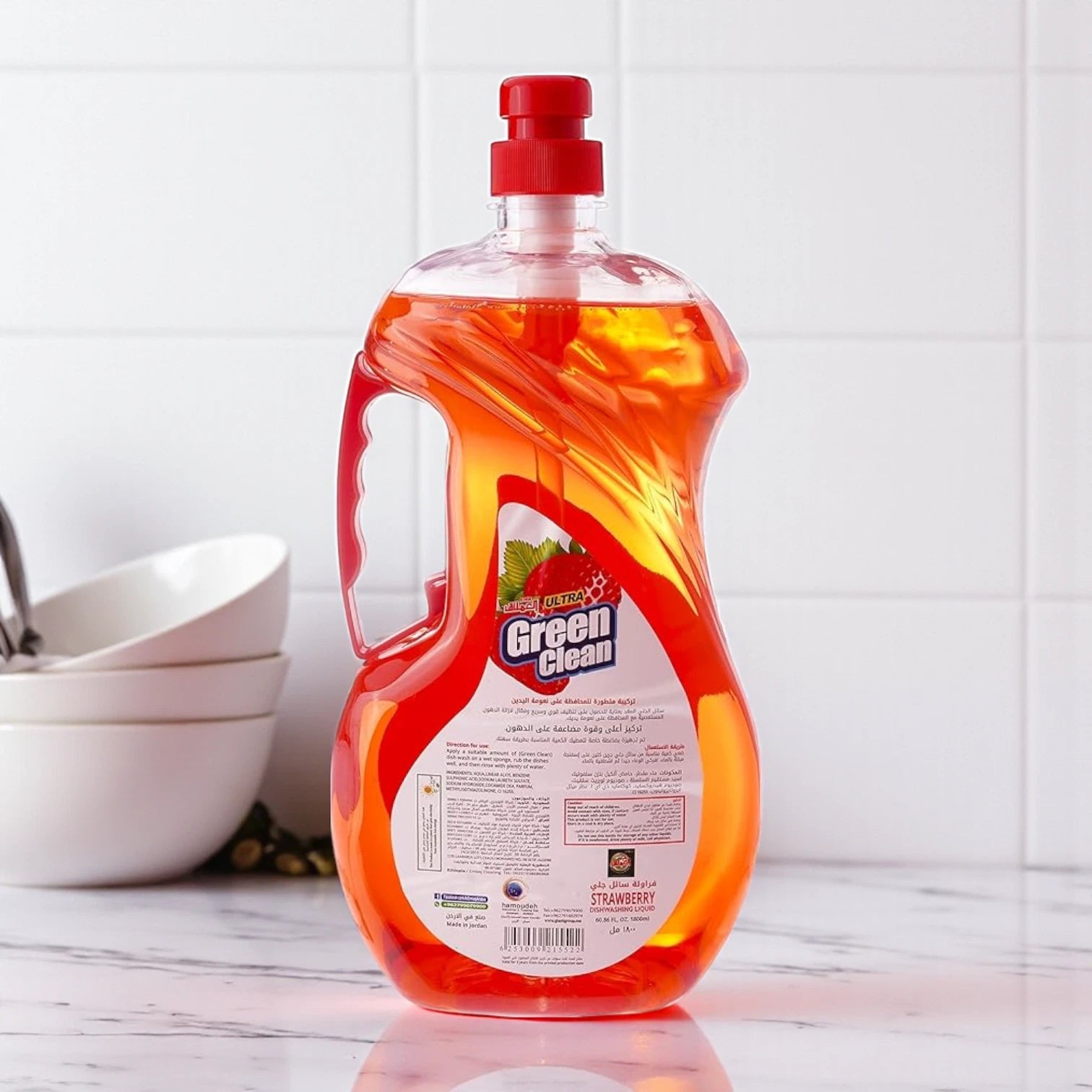 Green Clean Strawberry Dishwashing Liquid – 1800ml Family-Size | High-Concentration Formula, Tough Grease Removal, Easy-Pour Bottle - Damoo