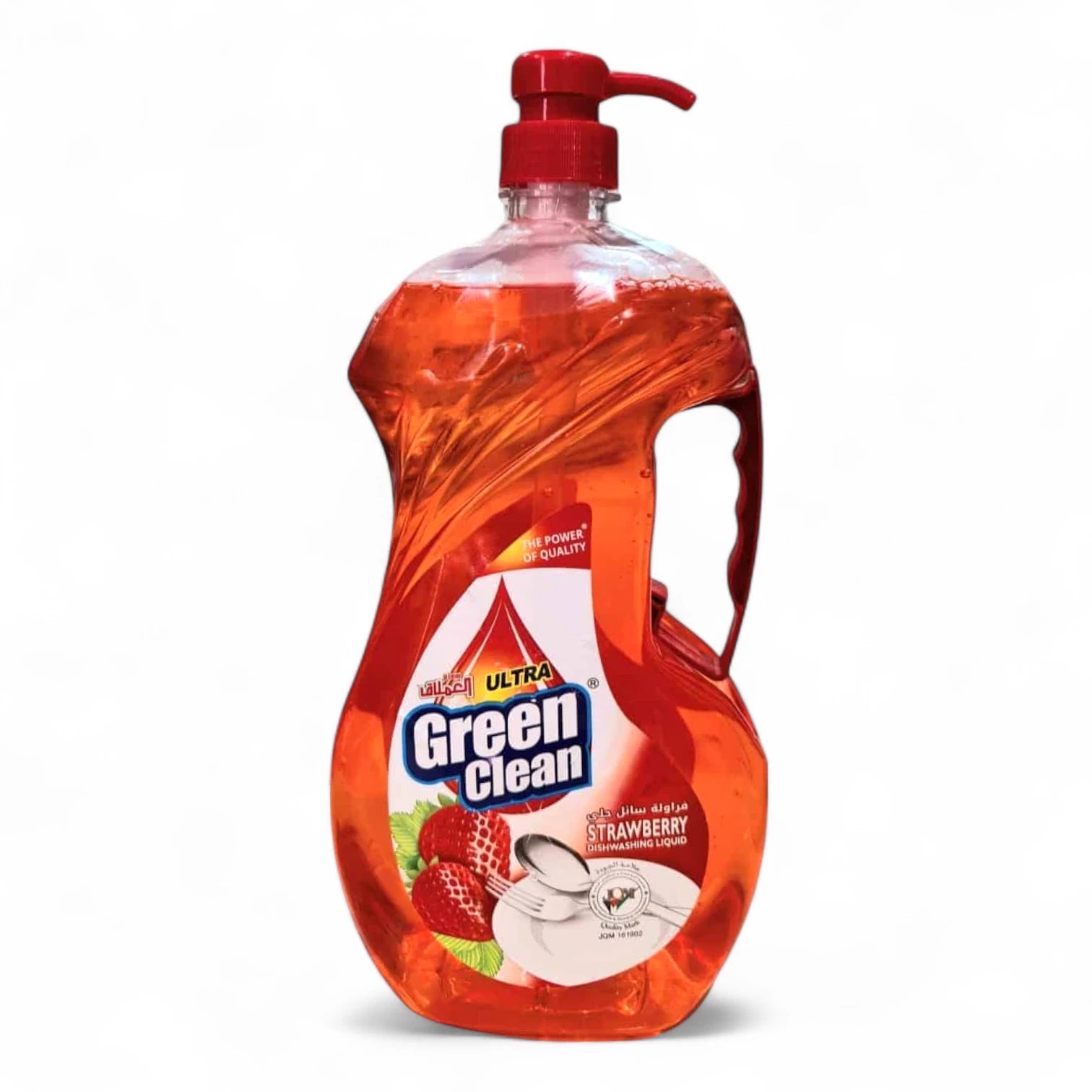 Green Clean Strawberry Dishwashing Liquid – 1800ml Family-Size | High-Concentration Formula, Tough Grease Removal, Easy-Pour Bottle - Damoo