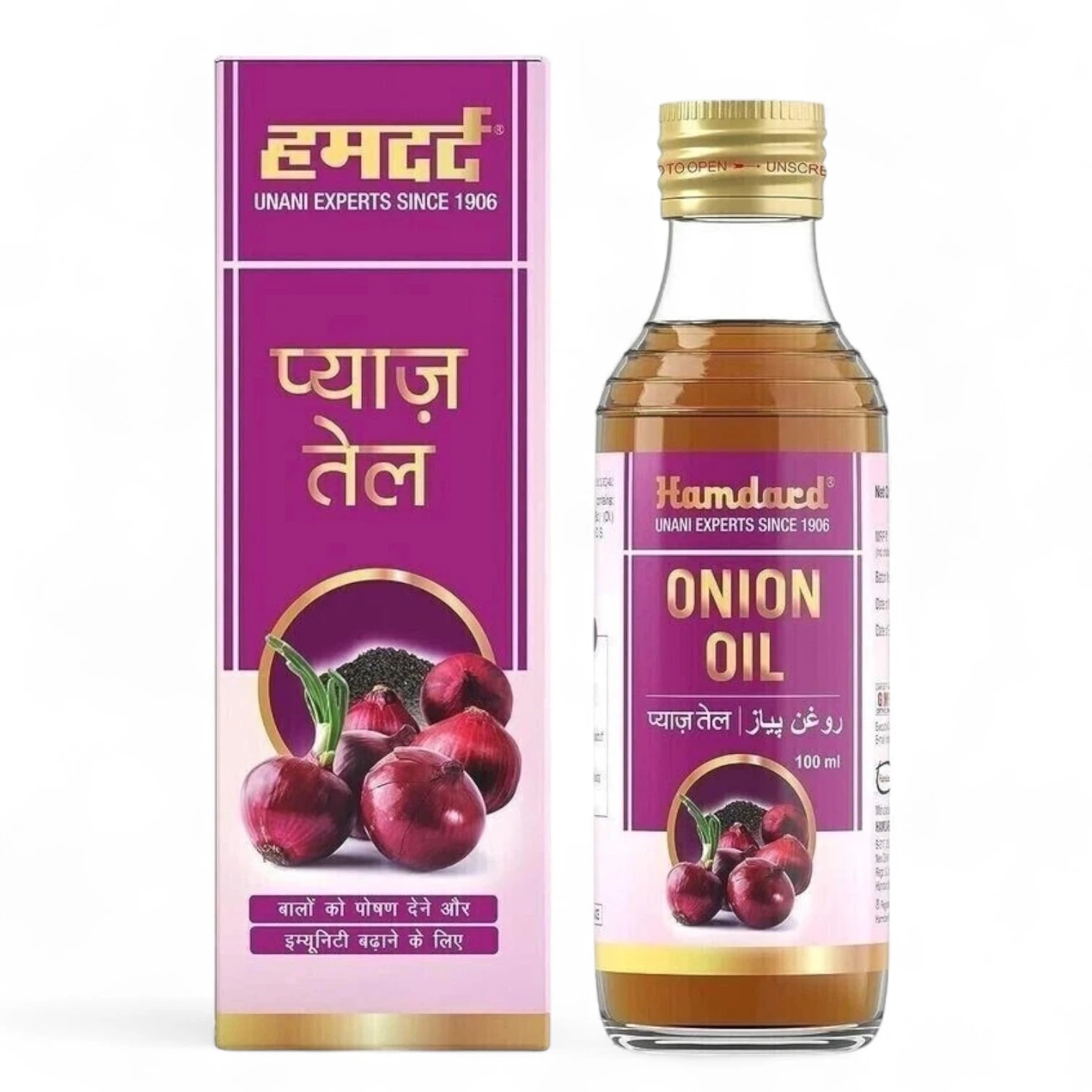 Hamdard Ayurvedic Herbal Onion Hair Oil – 100ml | Natural Hair Growth Oil for Strong, Healthy Hair | With Tukhm-e-Piyaz (Onion Seed) | Unisex & All Hair Types - Damoo
