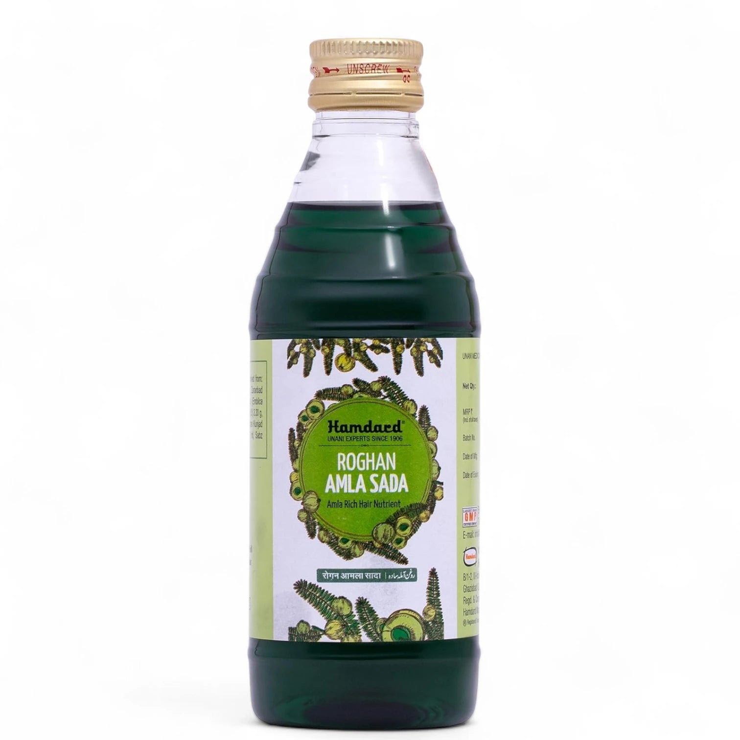 Hamdard Roghan Amla Sada Herbal Hair Oil – 200ml | Nourishing Ayurvedic Oil for Hair Growth, Strength & Shine | With Amla, Bhringraj & Henna | Alcohol-Free - Damoo