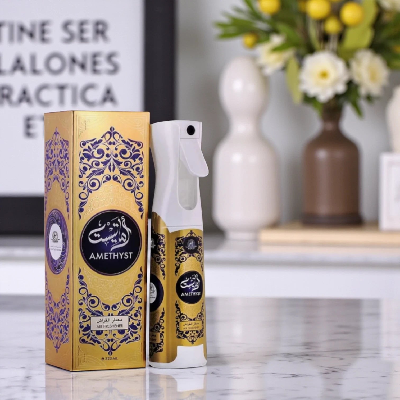Hamidi Amethyst Non-Alcoholic Air Freshener Spray – 320ML | Mood-Boosting Home & Car Fragrance | Safe & Refreshing Everyday Scent - Damoo