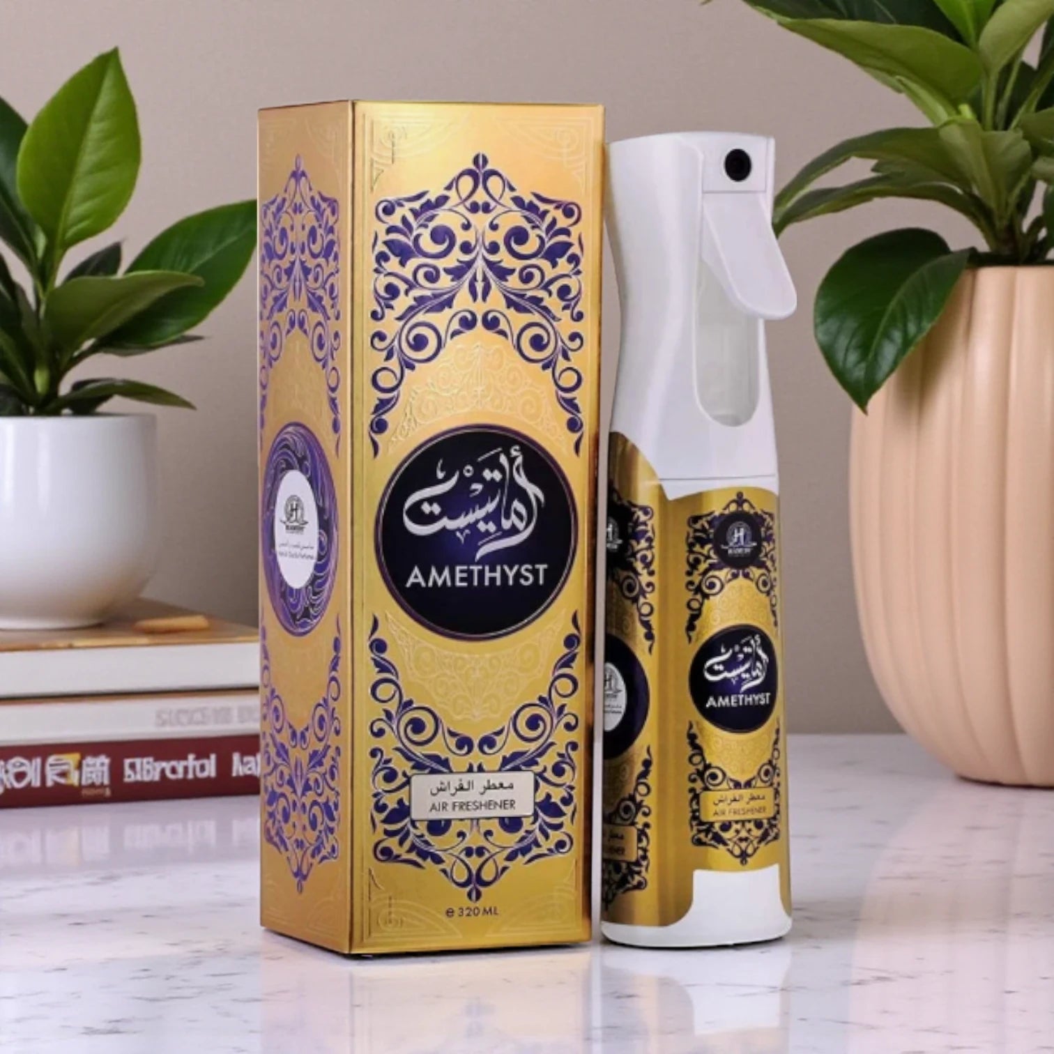 Hamidi Amethyst Non-Alcoholic Air Freshener Spray – 320ML | Mood-Boosting Home & Car Fragrance | Safe & Refreshing Everyday Scent - Damoo