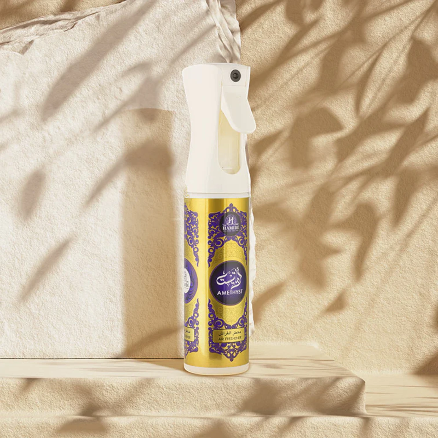 Hamidi Amethyst Non-Alcoholic Air Freshener Spray – 320ML | Mood-Boosting Home & Car Fragrance | Safe & Refreshing Everyday Scent - Damoo