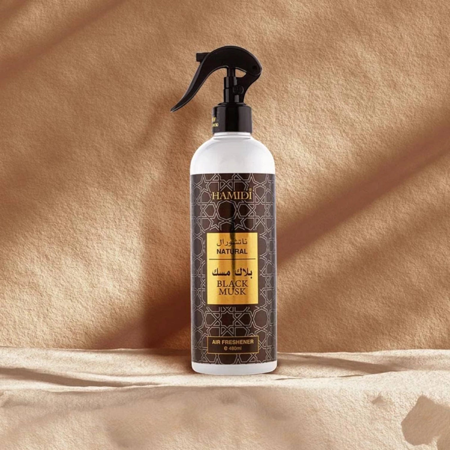 Hamidi Black Musk Air Freshener Spray – 480ml – Non-Alcoholic Home & Office Aerosol – Long-Lasting Musk Scent for Everyday Use - Damoo