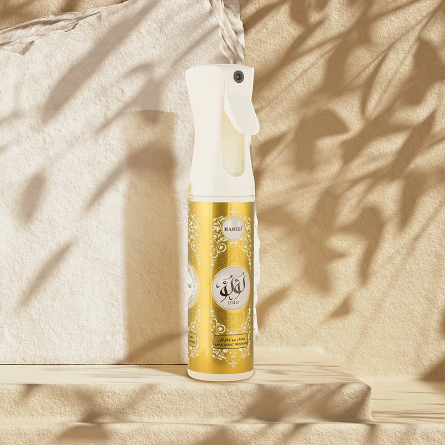 Hamidi Lulu Air Freshener Spray – 320ML | Elegant Arabic-Inspired Home Fragrance with Floral, Marine & Woody Notes - Damoo