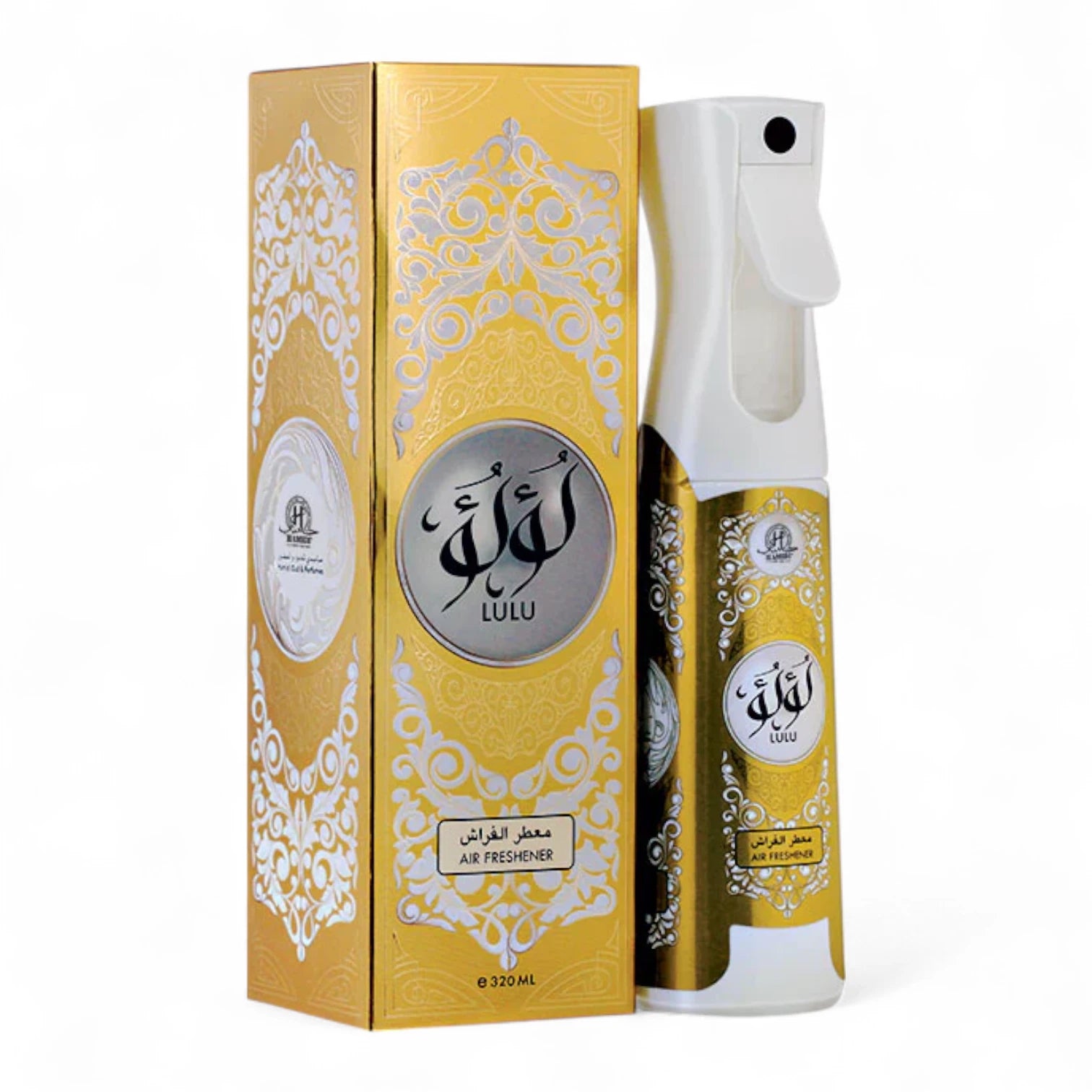 Hamidi Lulu Air Freshener Spray – 320ML | Elegant Arabic-Inspired Home Fragrance with Floral, Marine & Woody Notes - Damoo