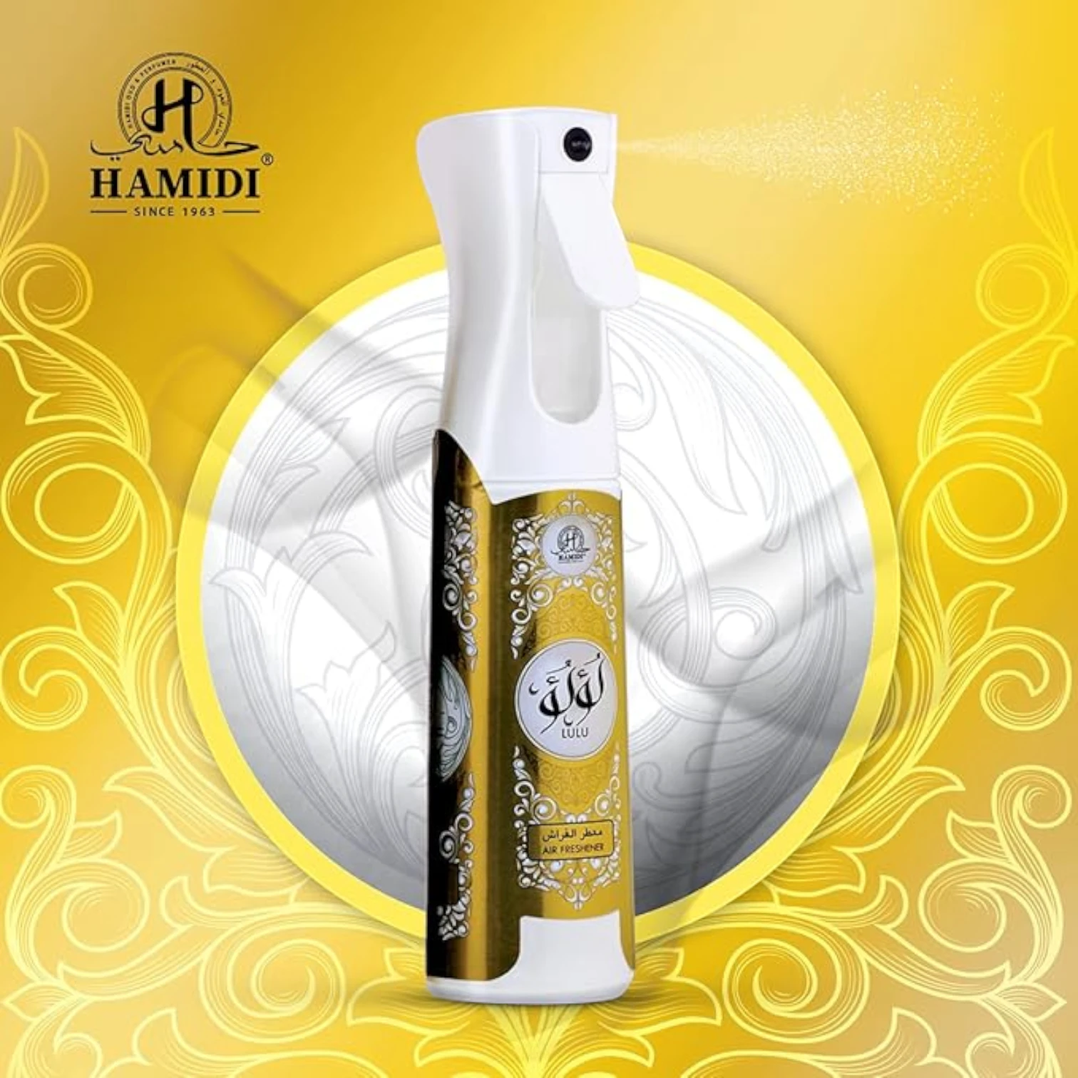 Hamidi Lulu Air Freshener Spray – 320ML | Elegant Arabic-Inspired Home Fragrance with Floral, Marine & Woody Notes - Damoo