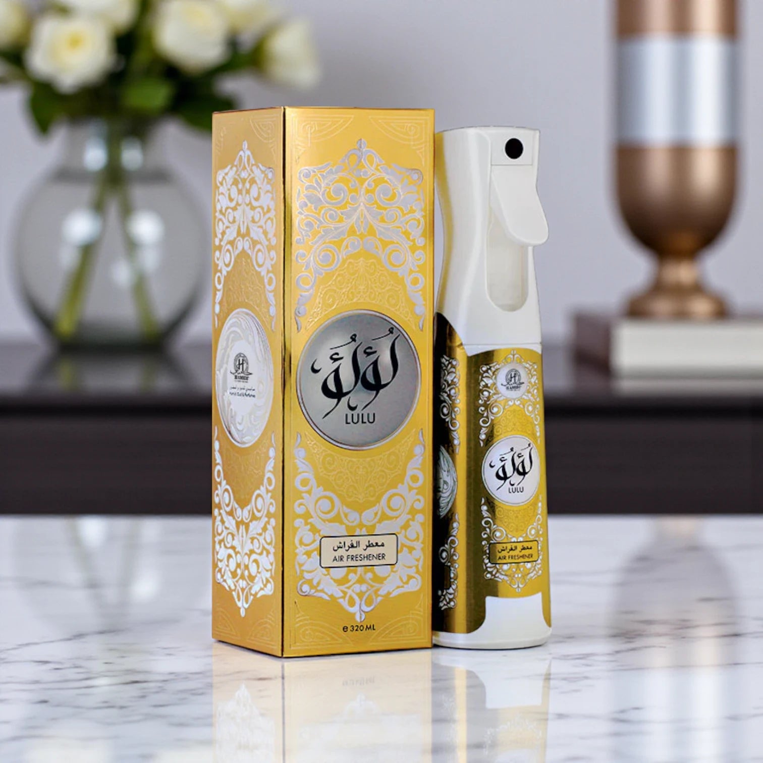 Hamidi Lulu Air Freshener Spray – 320ML | Elegant Arabic-Inspired Home Fragrance with Floral, Marine & Woody Notes - Damoo