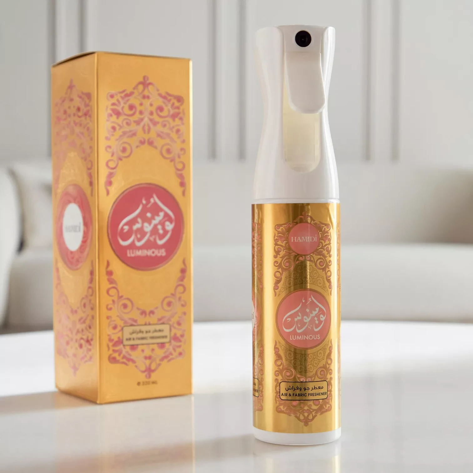 Hamidi Luminous Luxury Air Freshener – 320ML | Non-Alcoholic Aromatic Spray for Air & Fabrics | Long-Lasting Fragrance for Home, Office & Car - Damoo