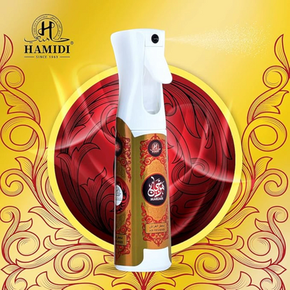 Hamidi Marjan Luxury Air Freshener – 320ML | Non-Alcoholic Spray with Citrus & Herbal Notes | Refreshing Home & Car Fragrance Inspired by Arabic Heritage - Damoo