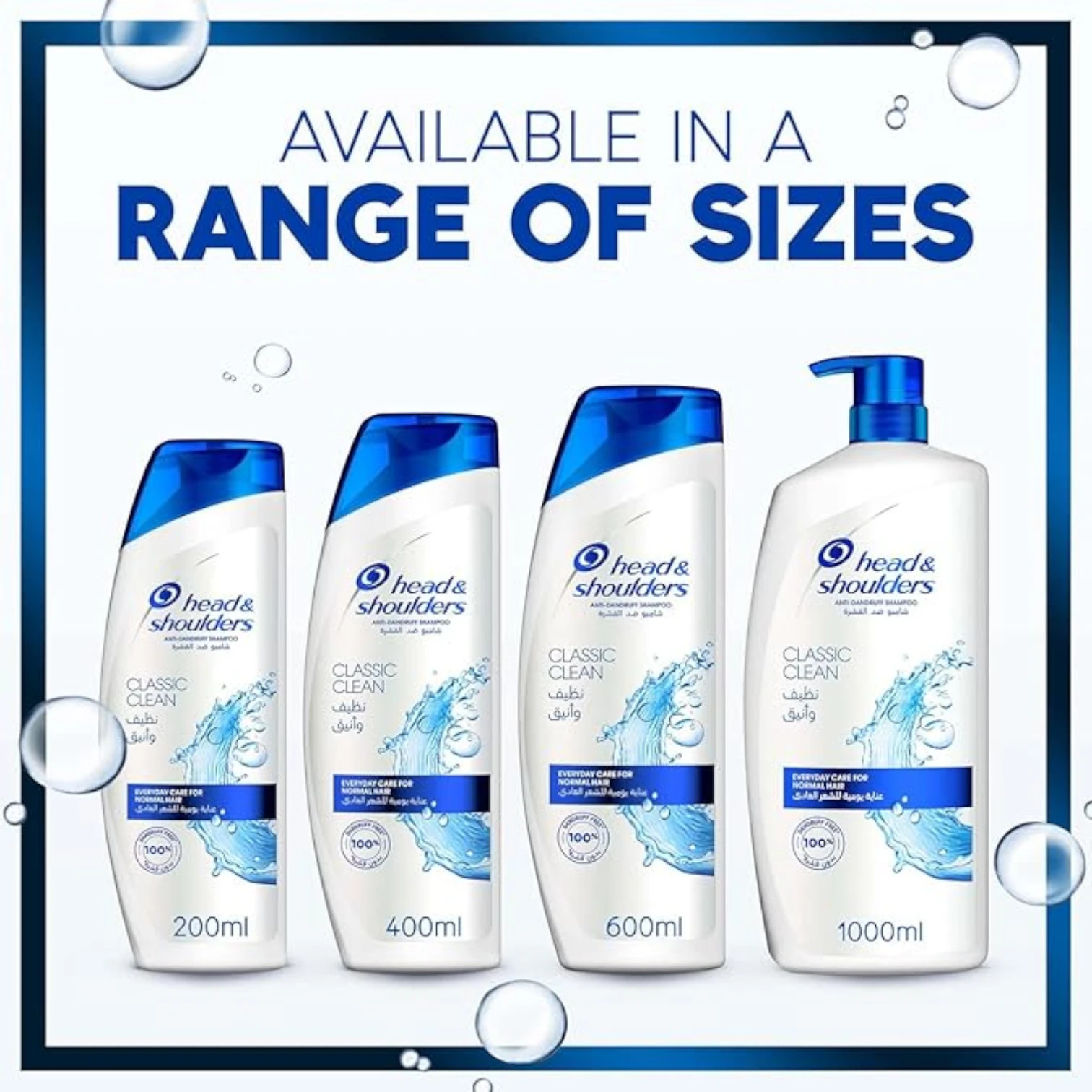 Head & Shoulders Classic Clean 2-in-1 Anti-Dandruff Shampoo & Conditioner – Daily Scalp Care – pH-Balanced Formula – 190ml - Damoo