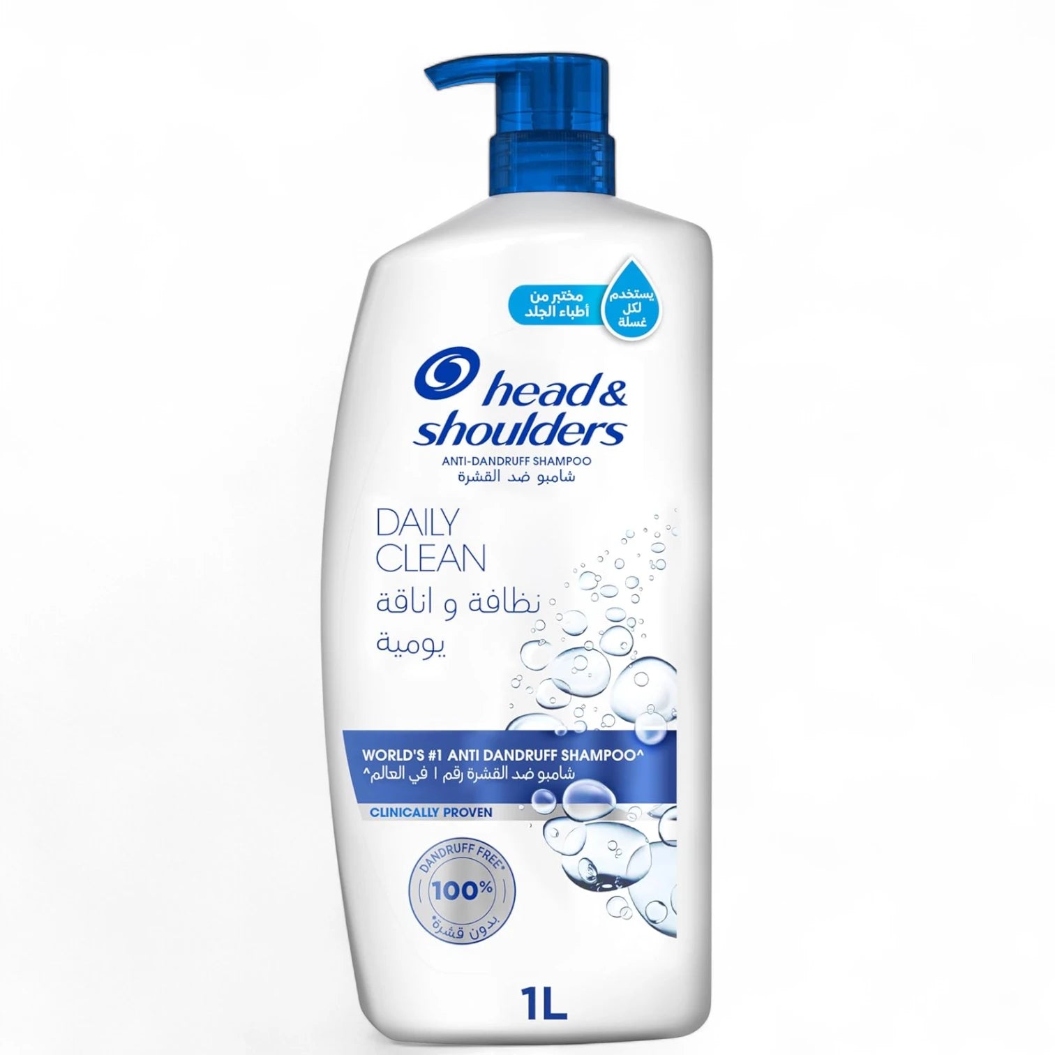 Head & Shoulders Classic Clean Anti-Dandruff Shampoo 1000ml – Fights Dandruff, Cleanses & Refreshes All Hair Types | pH Balanced Formula - Damoo