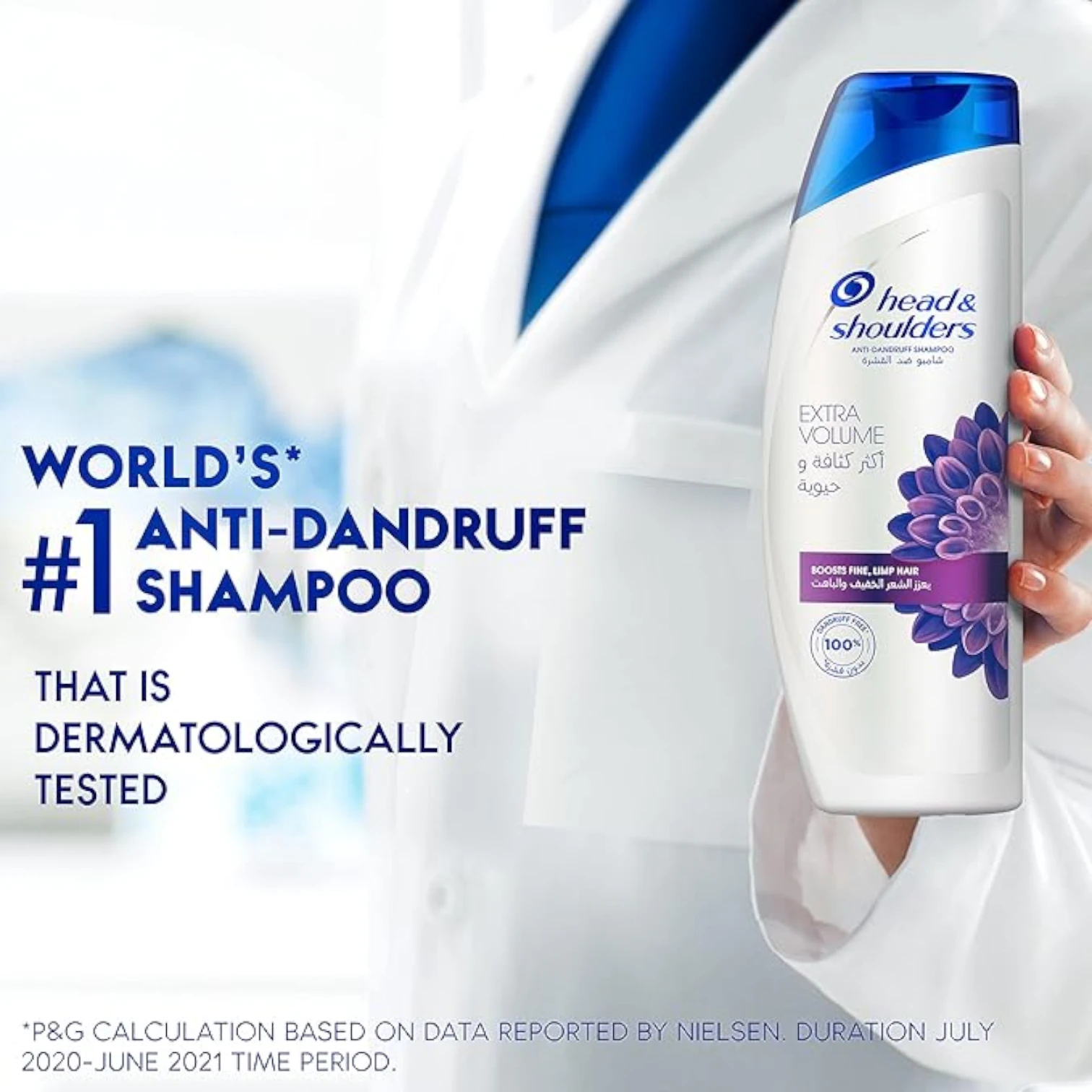 Head & Shoulders Extra Volume Anti-Dandruff Shampoo – 400ml – For Fine, Limp Hair – 24H Volume Boost & Dandruff Control - Damoo