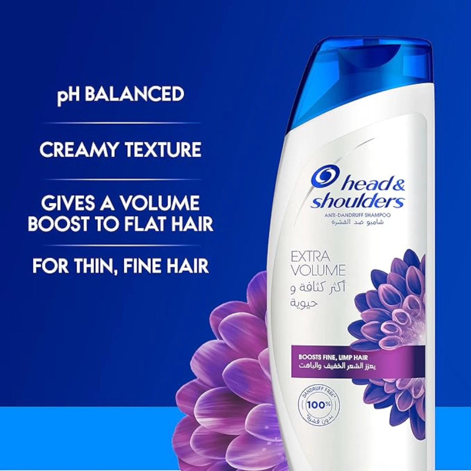Head & Shoulders Extra Volume Anti-Dandruff Shampoo – 400ml – For Fine, Limp Hair – 24H Volume Boost & Dandruff Control - Damoo