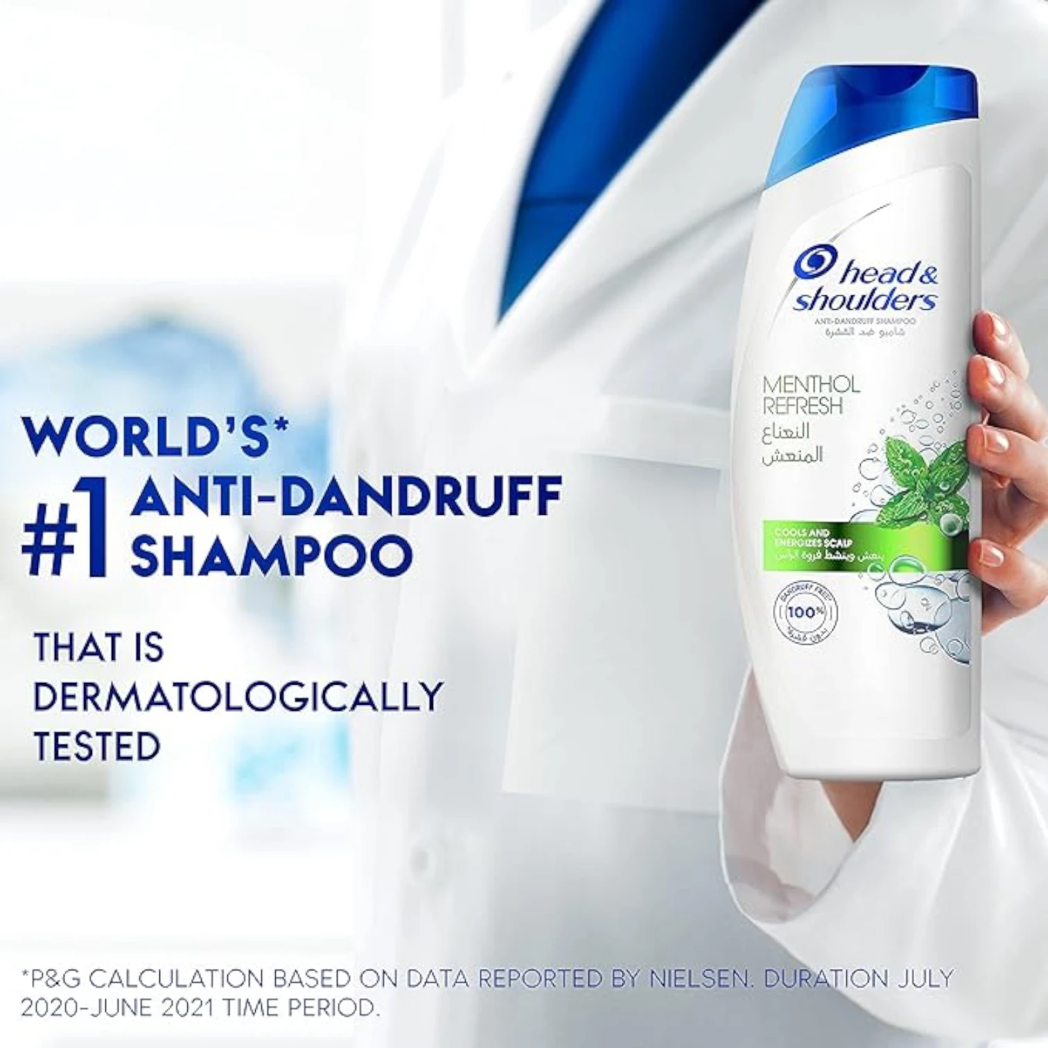 Head & Shoulders Menthol Refresh Anti-Dandruff Shampoo – Cooling Relief for Itchy Scalp with Natural Menthol – 400ml - Damoo