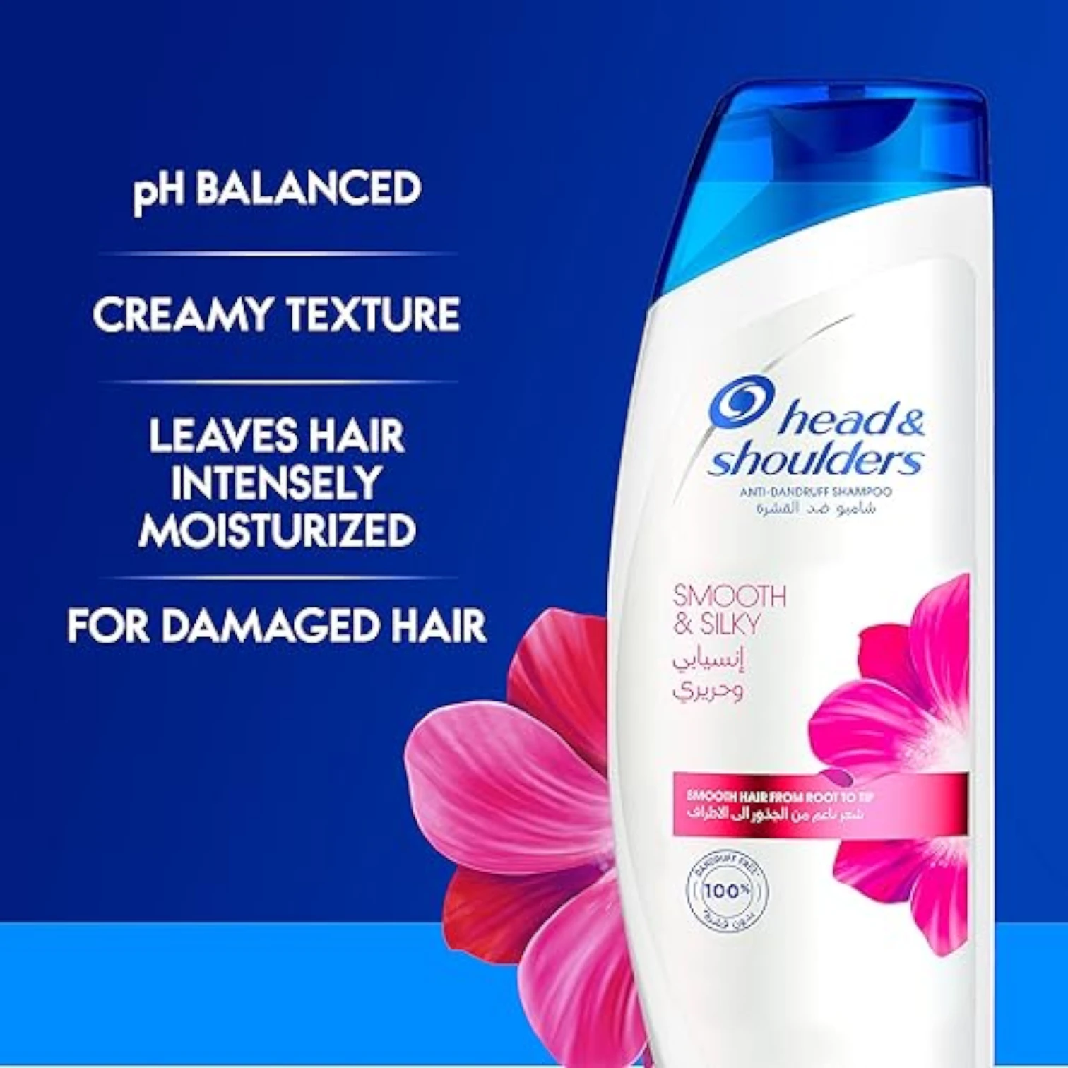 Head & Shoulders Smooth & Silky Anti-Dandruff Shampoo 1000ml – For Dry, Frizzy Hair | 24-Hour Moisture | Clinically Proven | pH Balanced | For All Hair Types - Damoo