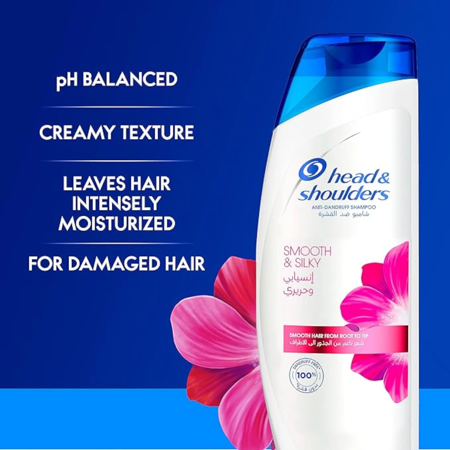 Head & Shoulders Smooth & Silky Anti-Dandruff Shampoo for Dry, Frizzy Hair – Moisturizing & Flake-Free Formula – 100% Dandruff Protection - 400 ml - Damoo