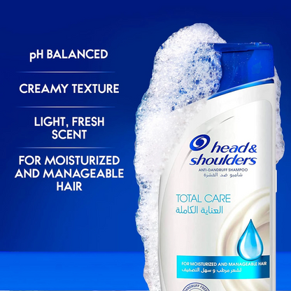 Head & Shoulders Total Care Anti-Dandruff Shampoo – Clinically Proven, pH Balanced Formula for All Hair Types – 100% Dandruff Protection - 190ml - Damoo