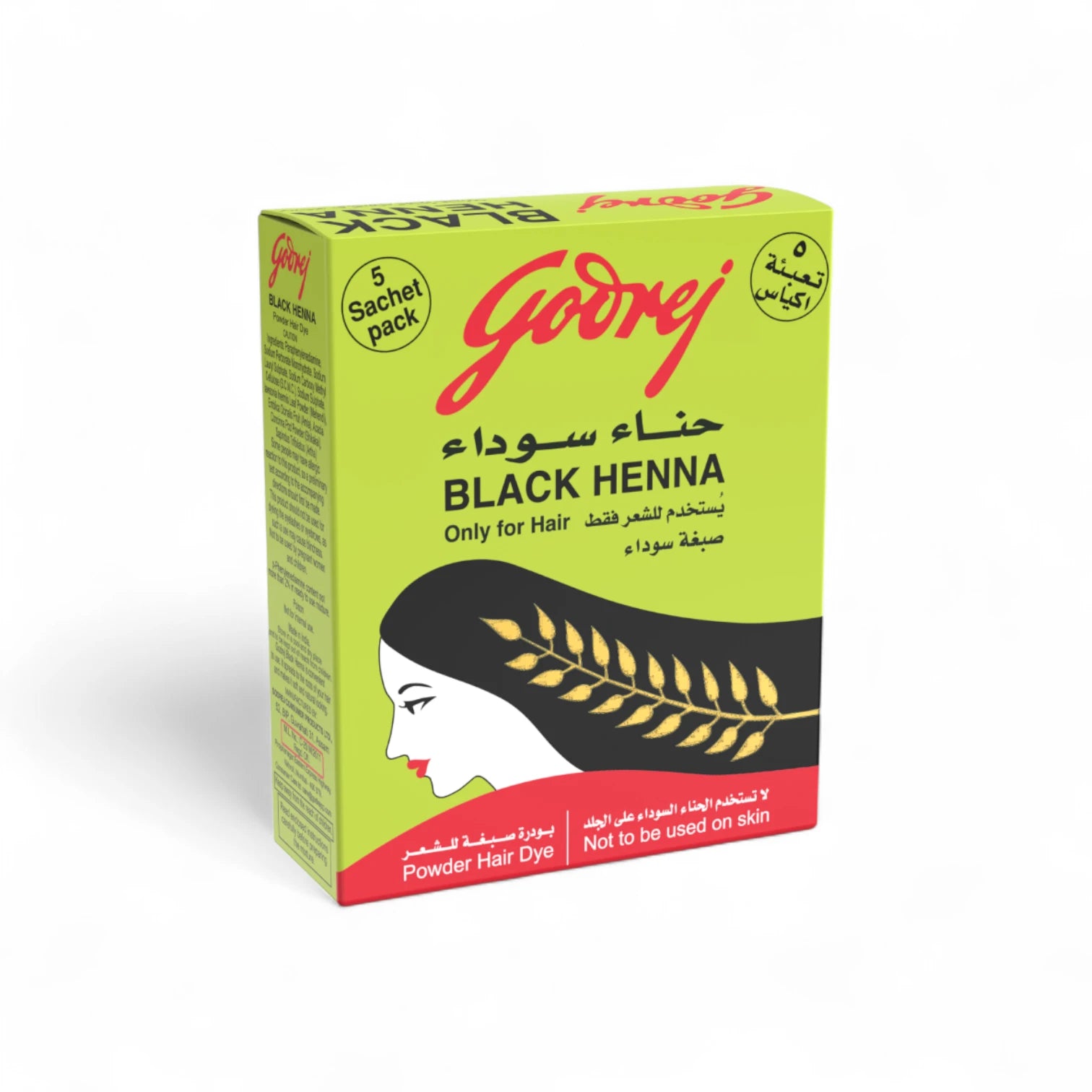 Godrej Black Henna Natural Hair Dye – 5 Sachets (3g Each) | Conditions Hair, Controls Dandruff & Premature Graying - Damoo