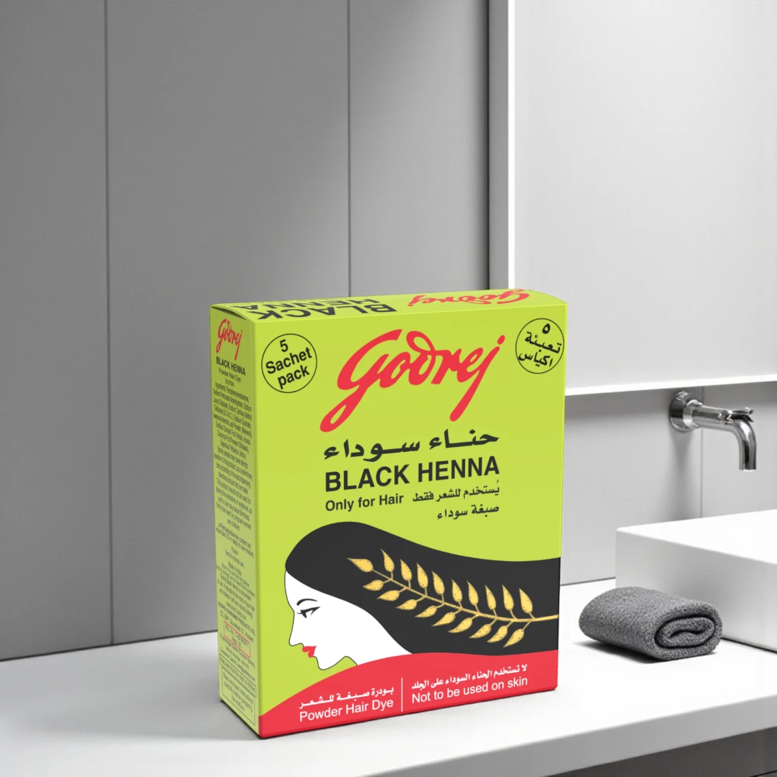 Godrej Black Henna Natural Hair Dye – 5 Sachets (3g Each) | Conditions Hair, Controls Dandruff & Premature Graying - Damoo