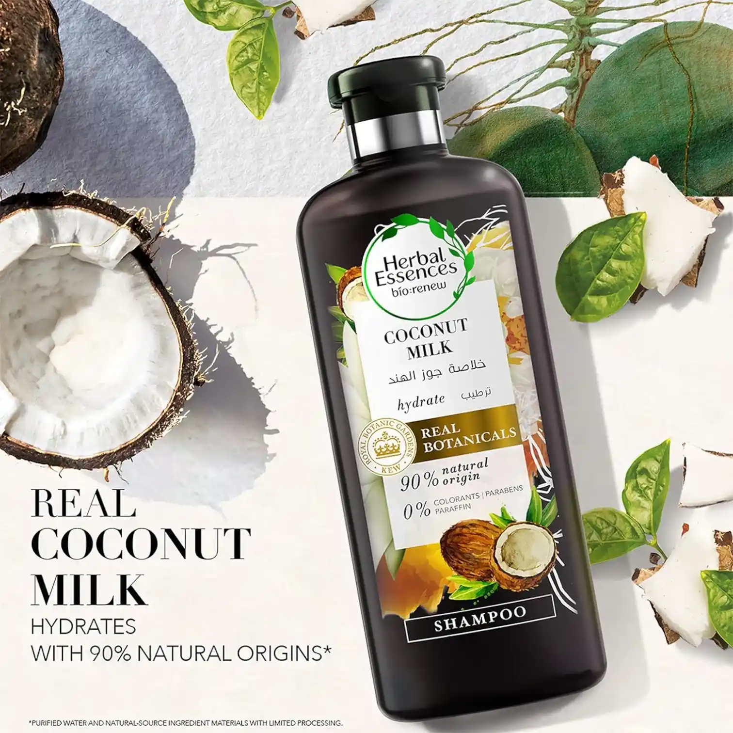 Herbal Essences Coconut Milk Shampoo – 400ml x 2 Pack – Hydrating, pH-Balanced Shampoo for Color-Treated Hair – Sulfate-Free, Paraben-Free, with Aloe, Sea Kelp & Antioxidants - Damoo