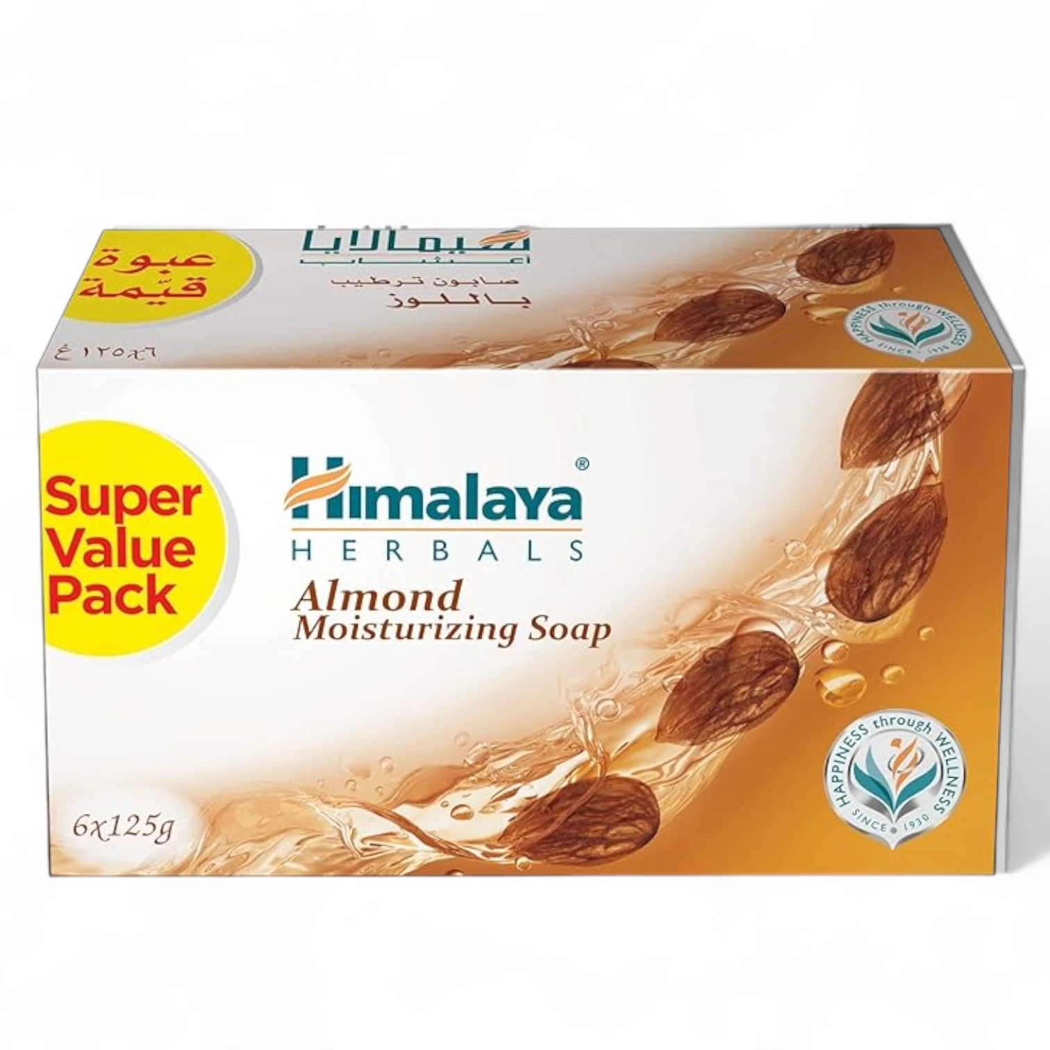 Himalaya Almond & Rose Moisturizing Soap – 125g x 6 | Softens & Revitalizes Skin, With Almond Oil & Persian Rose - Damoo