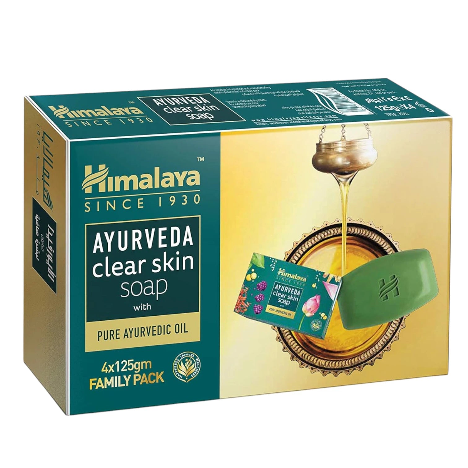 Himalaya Ayurveda Clear Skin Soap – 4 x 125g | Natural Ayurvedic Cleansing Bar for Acne-Free, Radiant Skin - Damoo