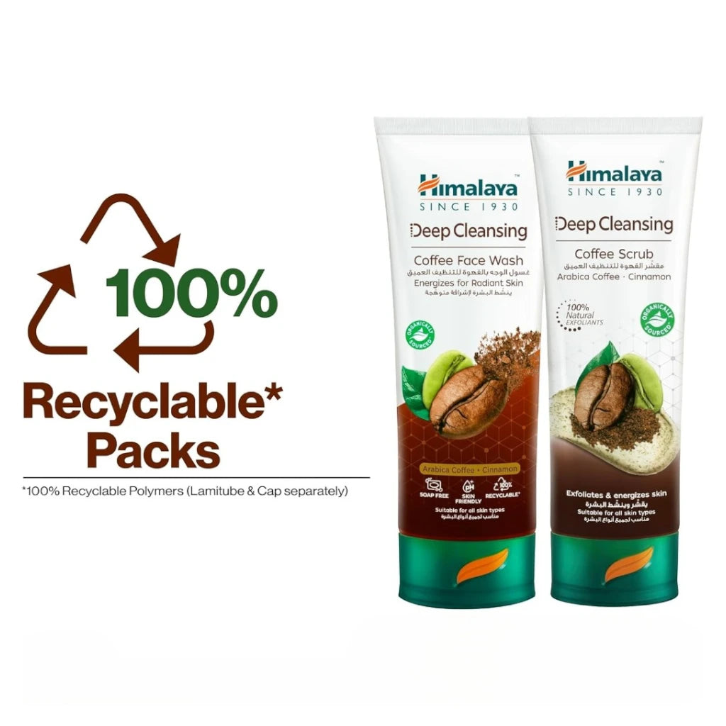 Himalaya Deep Cleansing Coffee Face Wash & Scrub 75 ml– With Arabica Coffee & Cinnamon - Oil-Free Glow, Daily Exfoliation & Radiant Skin - Damoo