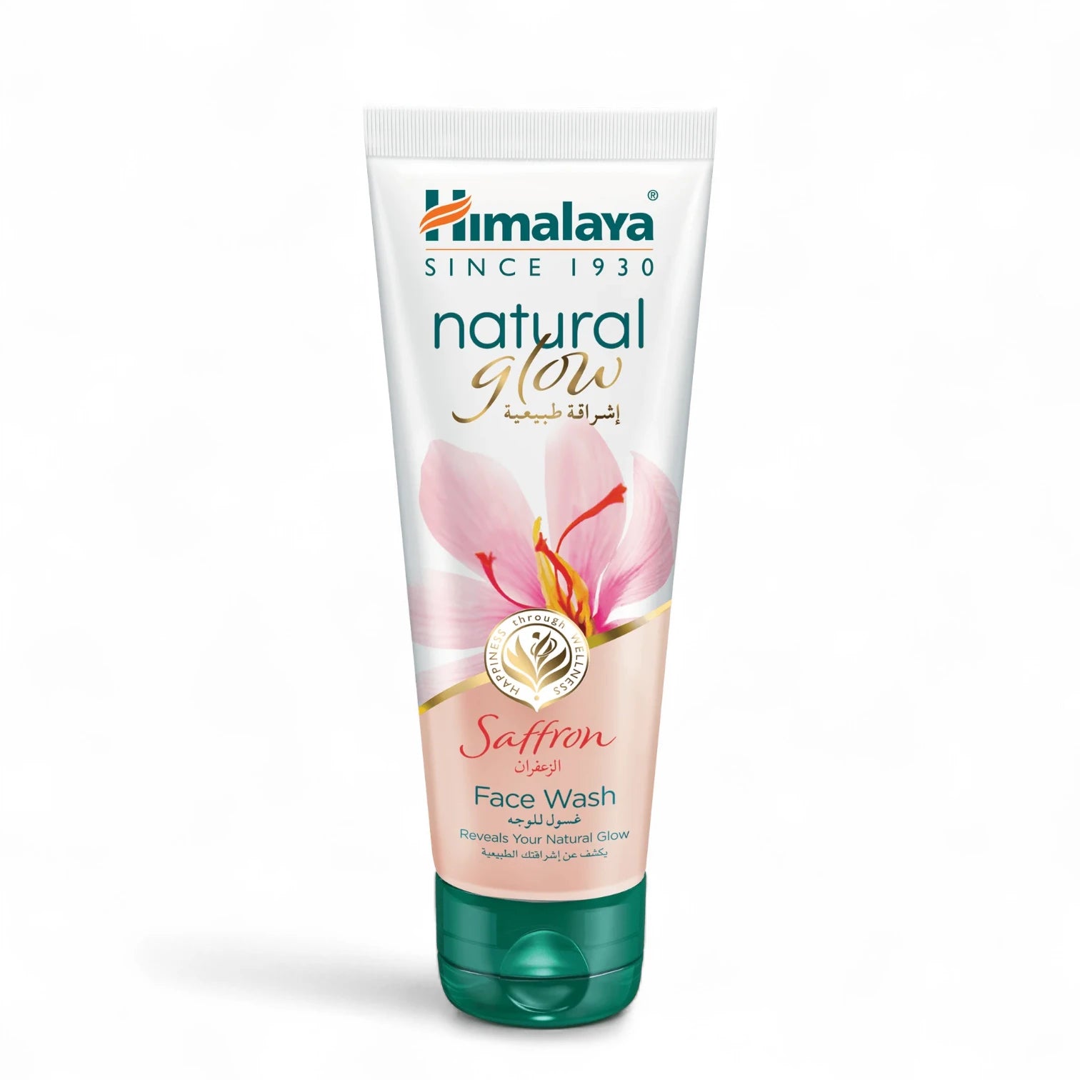 Himalaya Natural Glow Kesar Face Wash 100ml – Brightens Skin Tone | Gently Cleanses & Moisturizes | With Saffron (Kesar) | Natural Radiance | For All Skin Types - Damoo