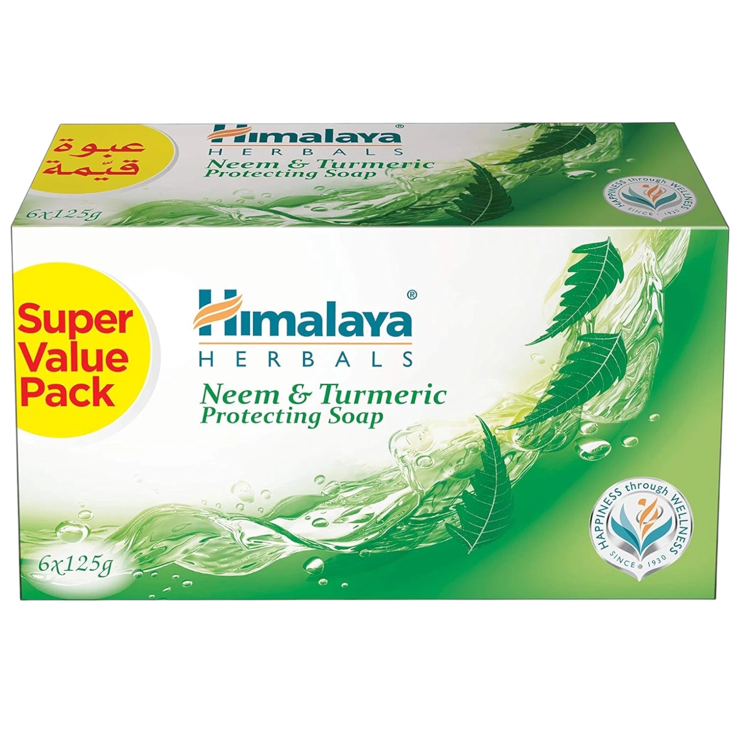 Himalaya Neem & Turmeric Soap – 125g x 6 | Antibacterial Protection | Natural Skincare with Neem & Turmeric - Damoo