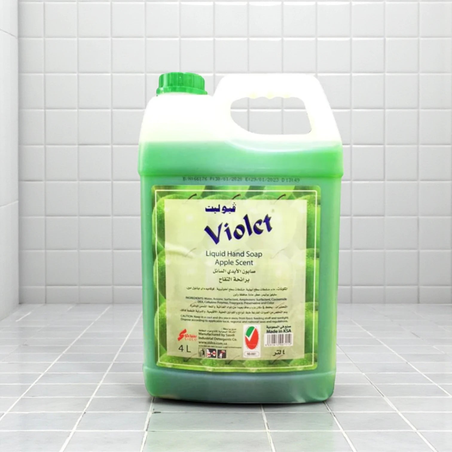 Violet Apple Liquid Hand Soap – 4 Liters | pH Balanced, Dermatologist-Tested, Moisturizing Formula for Sensitive Skin – Apple Scent - Damoo