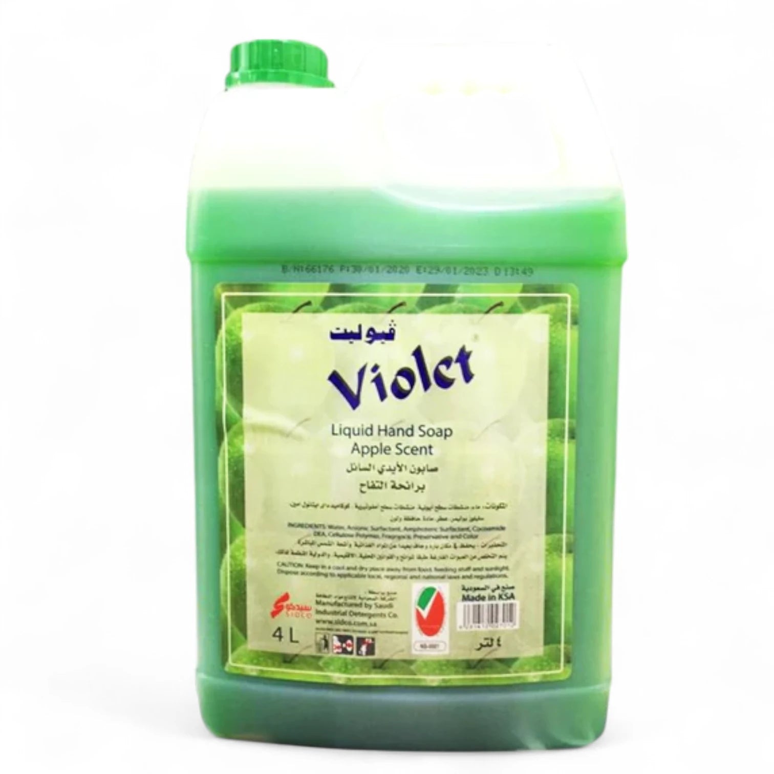 Violet Apple Liquid Hand Soap – 4 Liters | pH Balanced, Dermatologist-Tested, Moisturizing Formula for Sensitive Skin – Apple Scent - Damoo