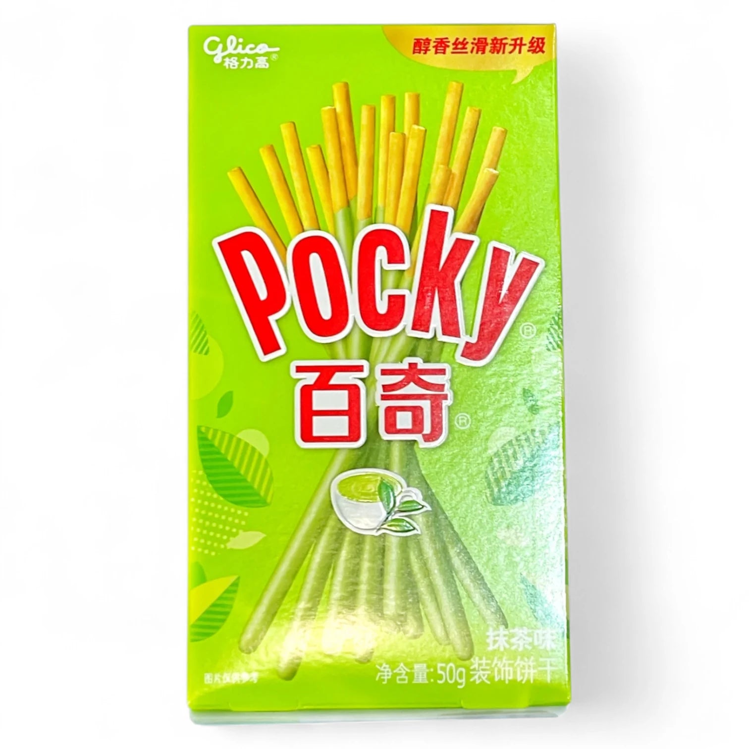 Glico Pocky Matcha Green Tea Biscuit Sticks – 50g | Japanese Snack with Creamy Green Tea Coating | Crunchy & Refreshing Treat to Enjoy Anytime - Damoo