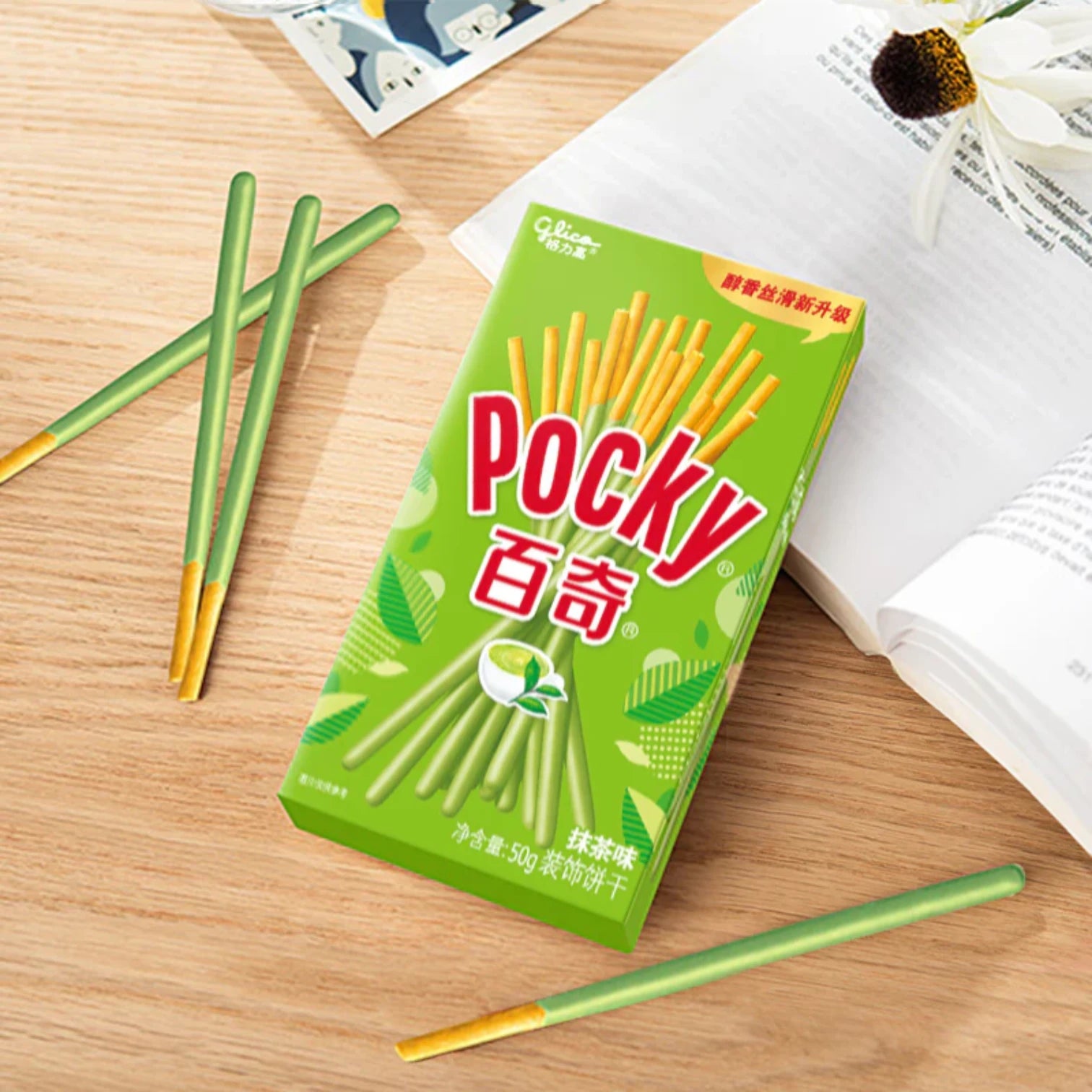 Glico Pocky Matcha Green Tea Biscuit Sticks – 50g | Japanese Snack with Creamy Green Tea Coating | Crunchy & Refreshing Treat to Enjoy Anytime - Damoo