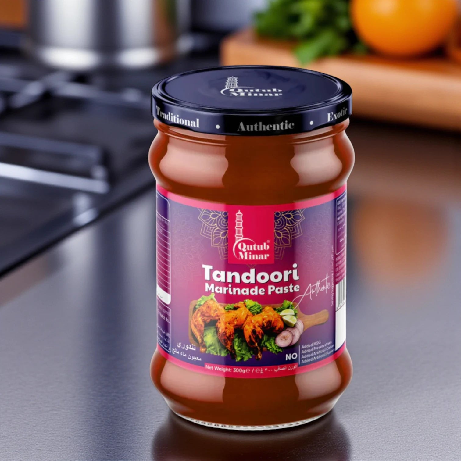 Qutub Minar Tandoori Marinade Paste 300g | Authentic Indian Tandoori Flavor | No MSG or Artificial Additives - Damoo